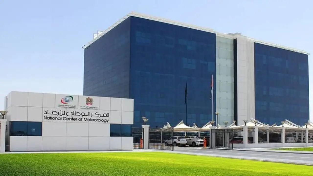 حالة الطقس في الإمارات: أمطار متوقعة يومي الثلاثاء والأربعاء في مختلف المناطق